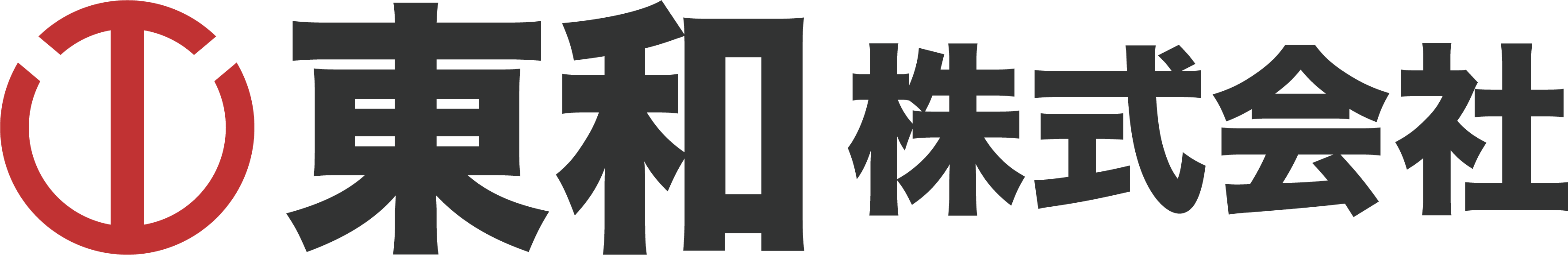 東和株式会社